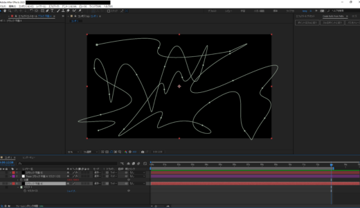 After Effectsで自由に引いた線（パス）を通るParticularのアニメーションを作るやり方