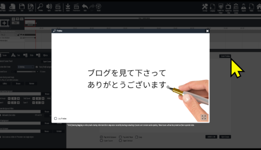 Explaindioに日本語フォントをインストールしてテキストを手で書く演出をする方法【Doodleoze】