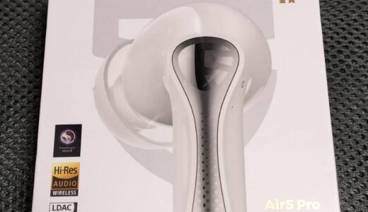SOUNDPEATS Air5 Pro ワイヤレスイヤホンをレビュー【ノイキャン】